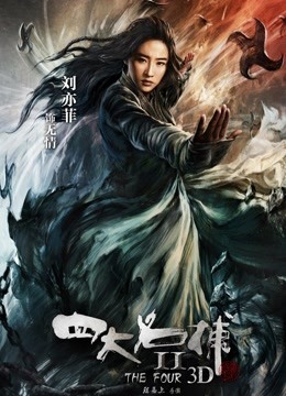 [会员][图包]邻座的怪阿松[怪蜀黍的乖萝莉]\套图72期32P